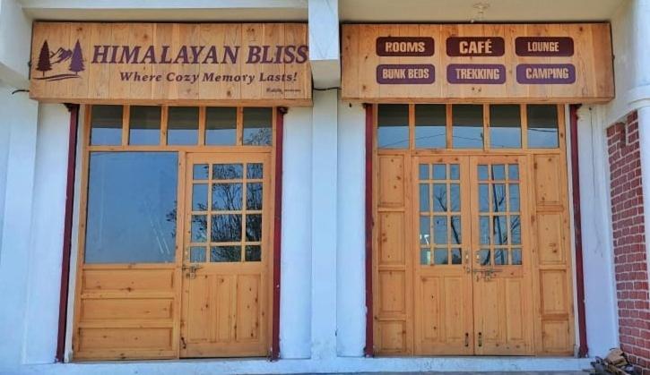 Himalayan Bliss 4*
