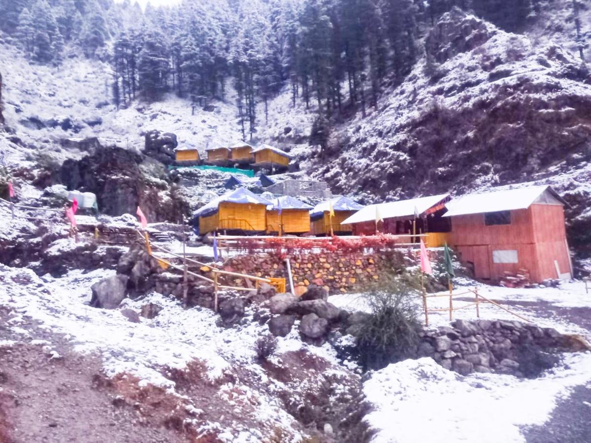 Wild Rocks Resort *