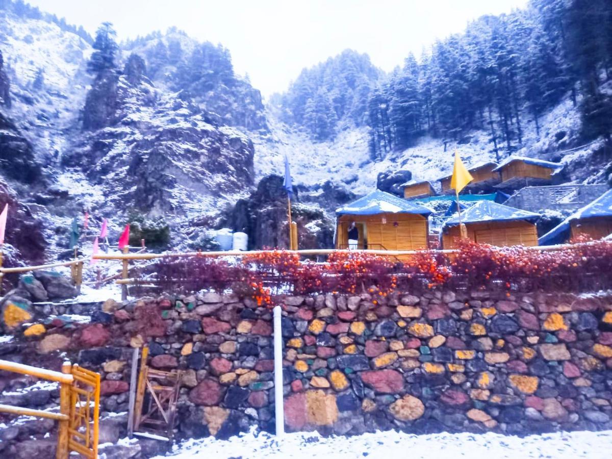 Wild Rocks * Chakrata