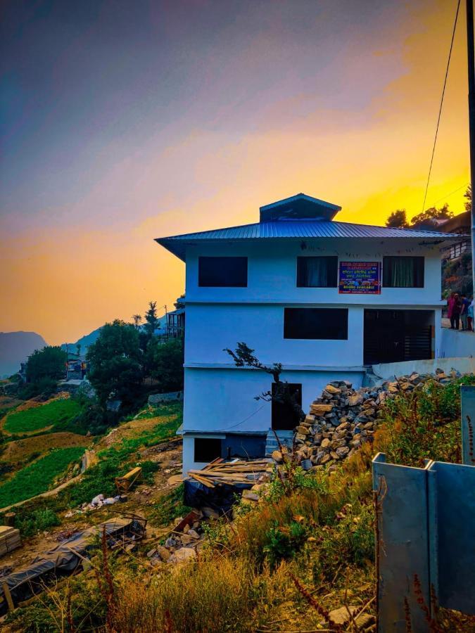 Homes Hotel