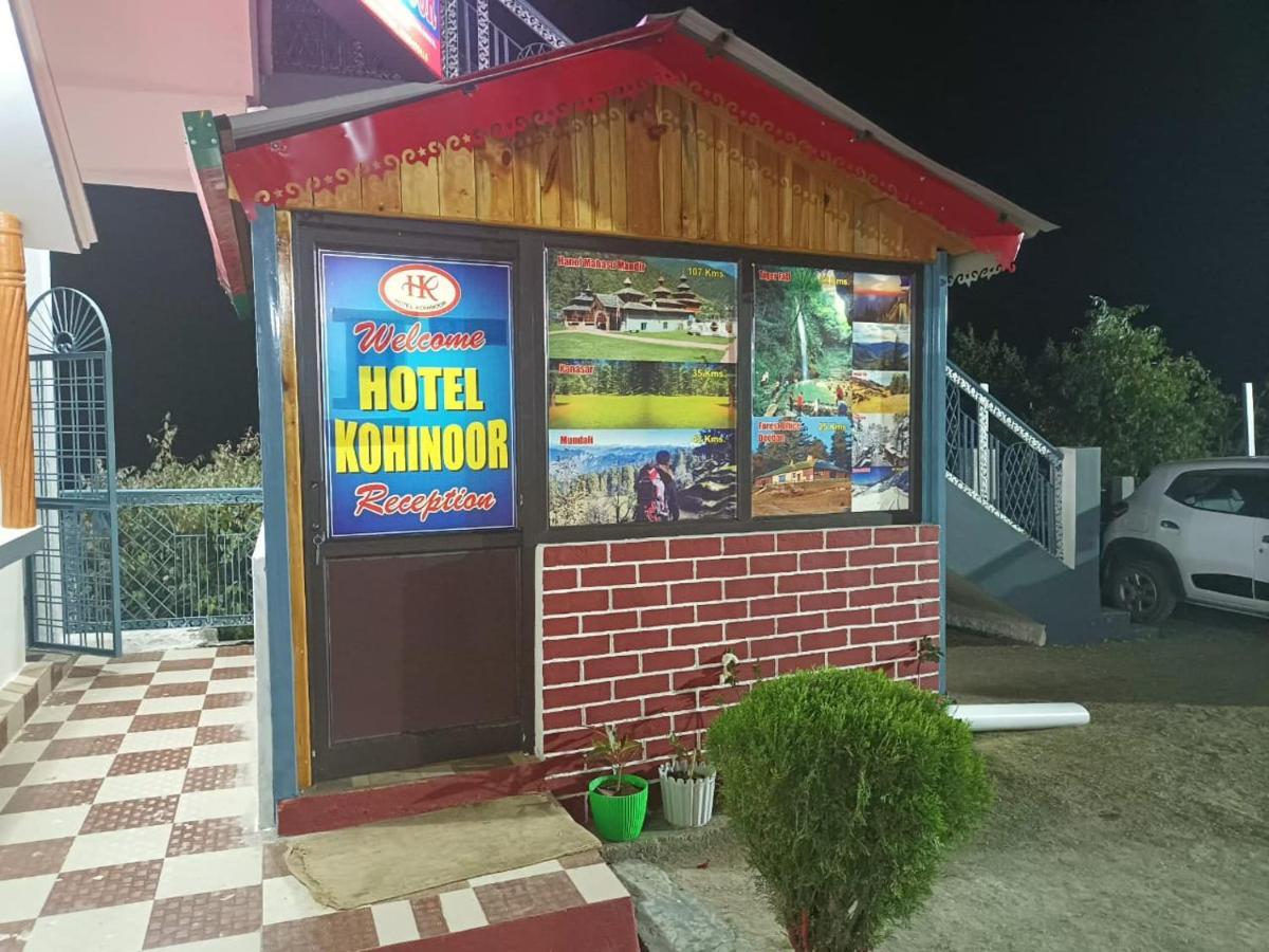 Hotel Kohinoor 5*