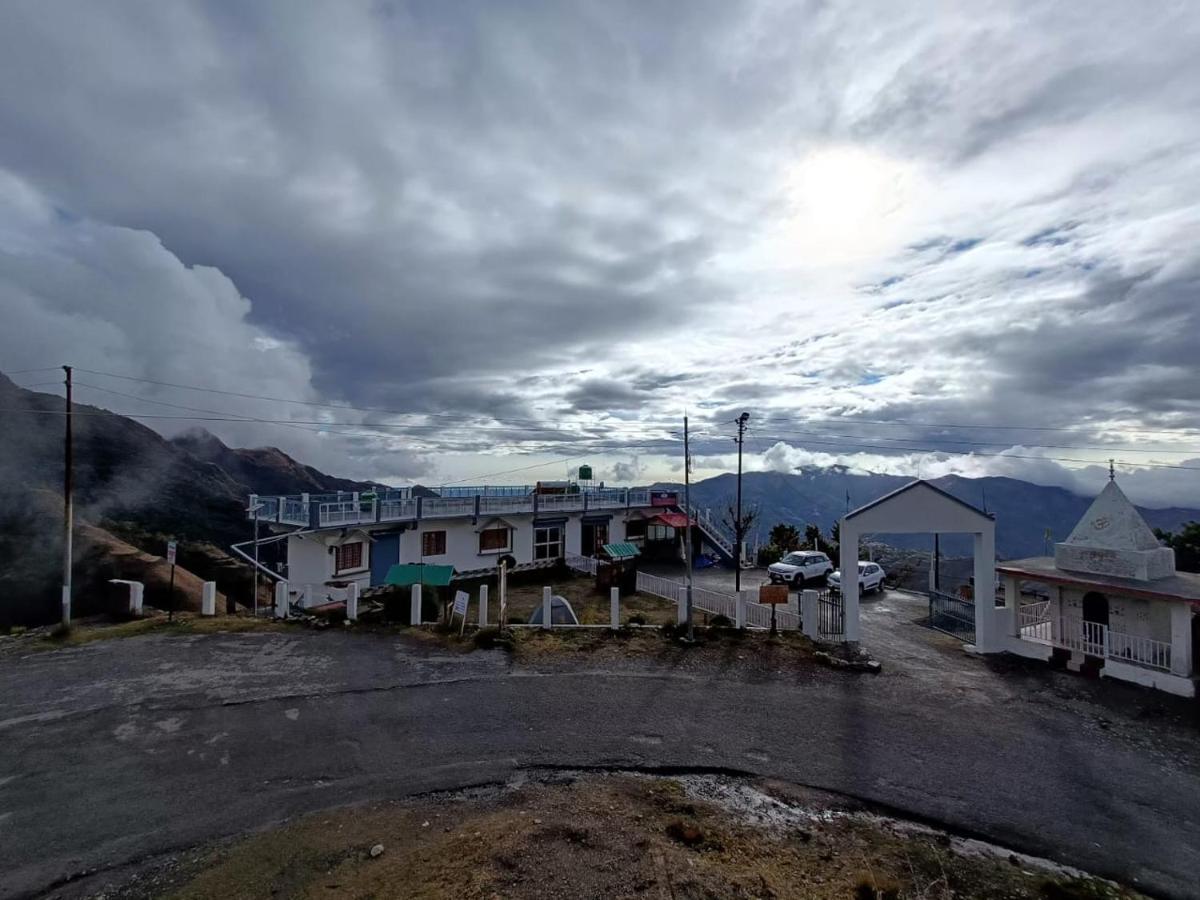 Hotel Kohinoor