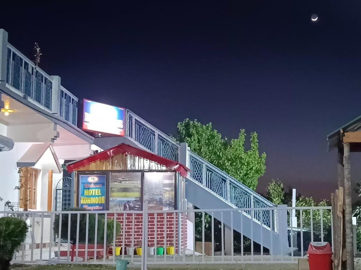 Kohinoor Hotel Chakrata