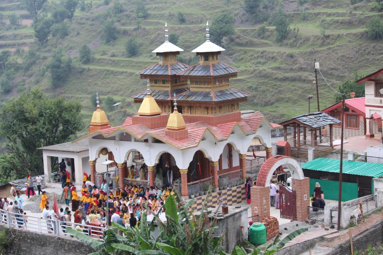 Veda Chakrata