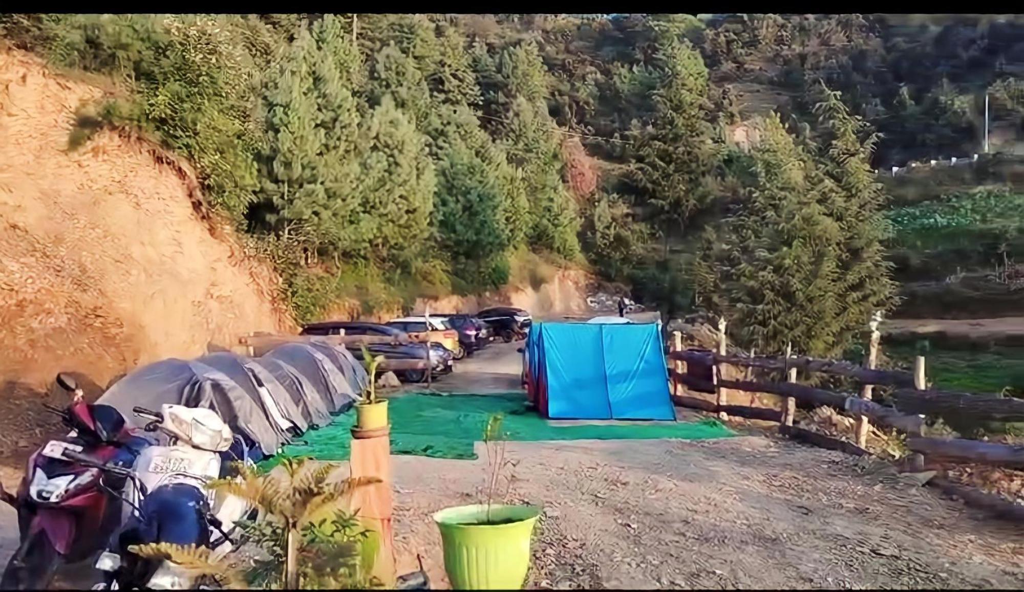 Veda Chakrata