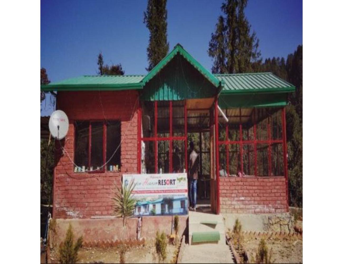 Homestay Green Heaven ,