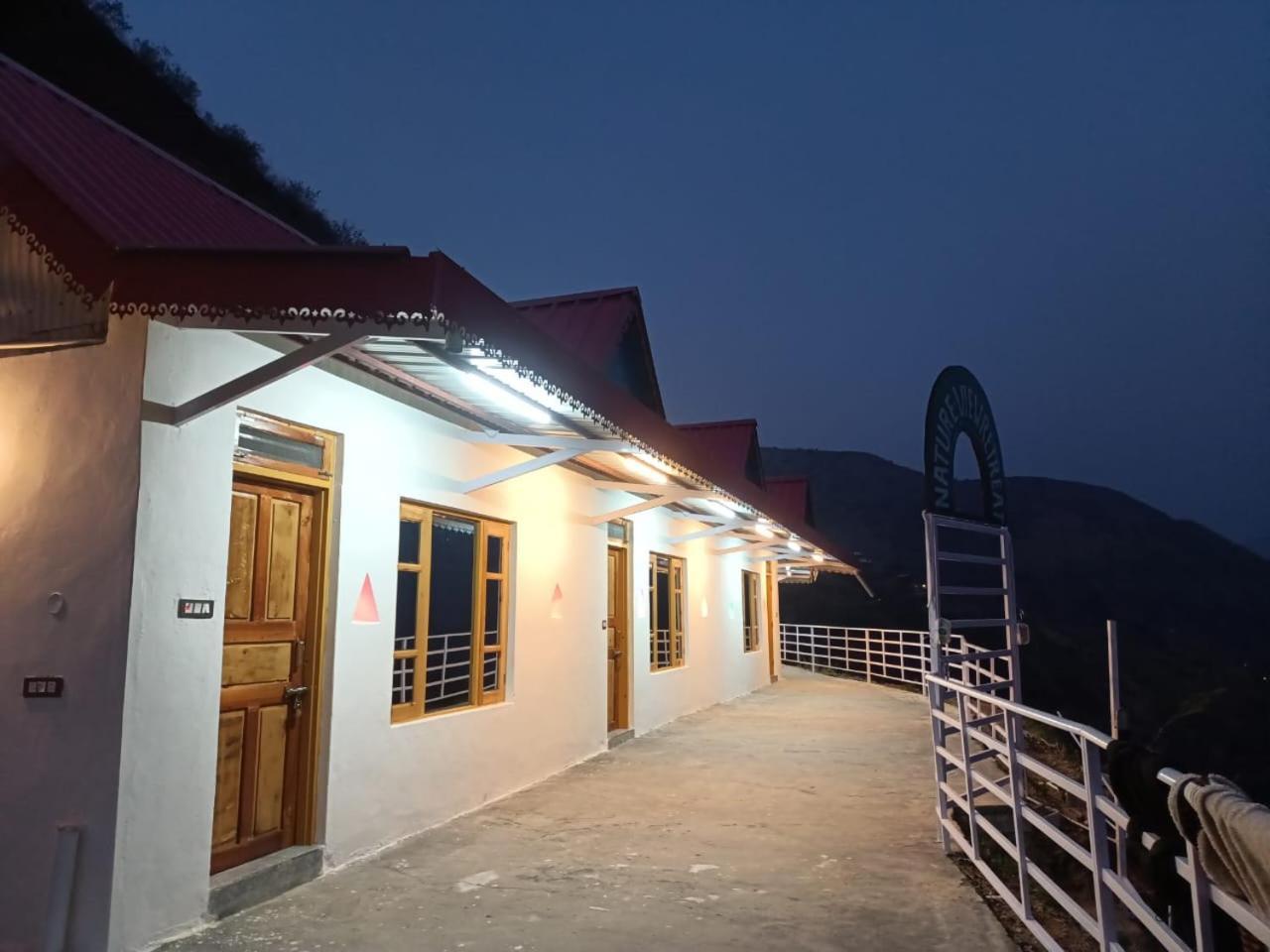 Nature View Retreat *